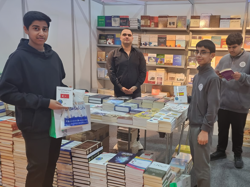 Sharjah International Book Fair